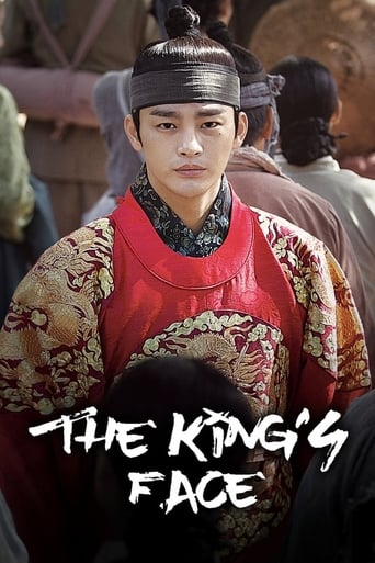 The King's Face Season 1