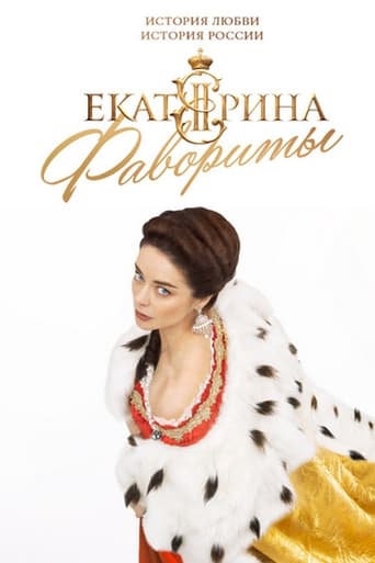 Ekaterina Season 4