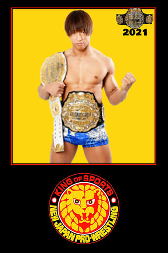 New Japan Pro Wrestling Season 7