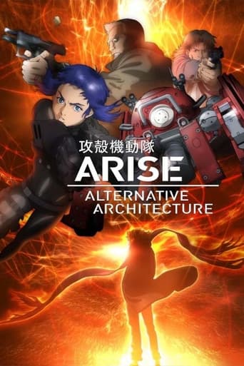 Ghost in the Shell: Arise - Alternative Architecture Season 1
