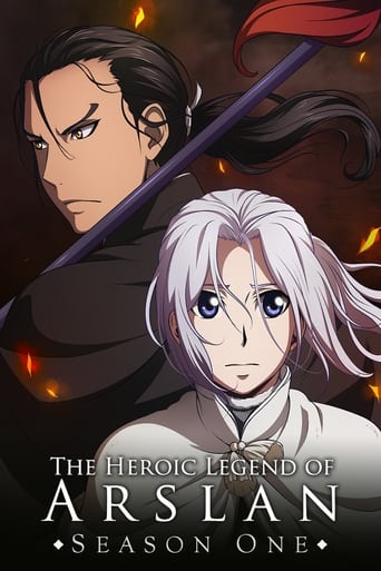 The Heroic Legend of Arslan Season 1