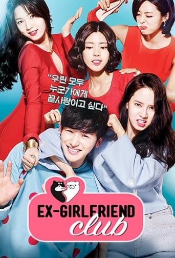 Ex-Girlfriend Club Season 1