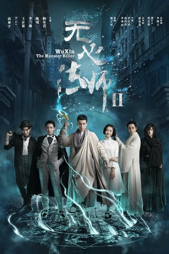 Wu Xin: The Monster Killer Season 2