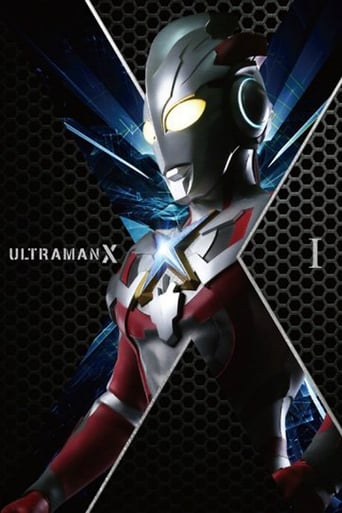 Ultraman X Season 1