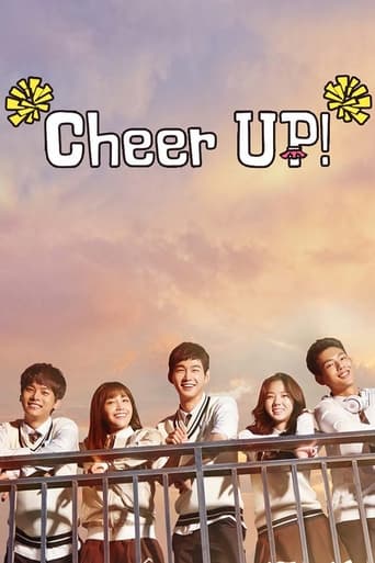 Cheer Up! Season 1