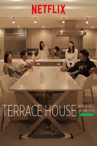 Terrace House: Boys & Girls in the City Season 1