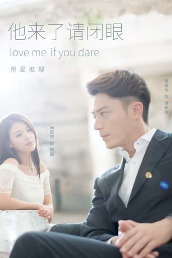 Love Me If You Dare Season 1