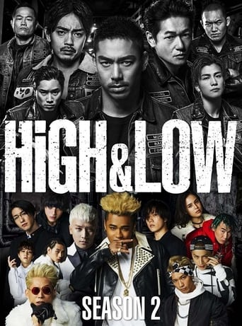 HiGH & LOW: The Story of S.W.O.R.D. Season 2