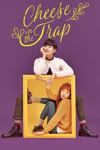 Cheese in the Trap Season 1