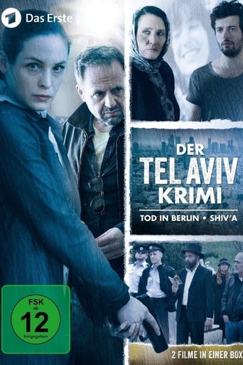 Sara Stein: From Berlin to Tel Aviv Season 1