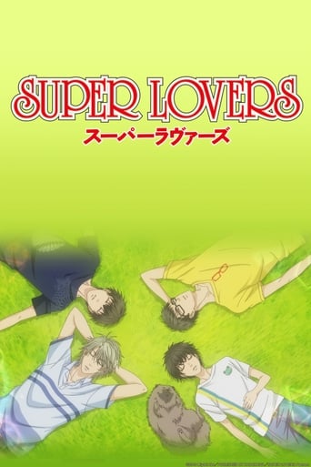 SUPER LOVERS Season 2