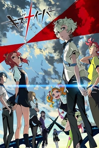 Kiznaiver Season 1