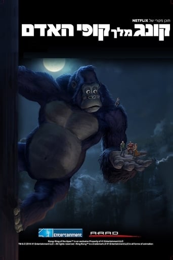 Kong: King of the Apes Season 1