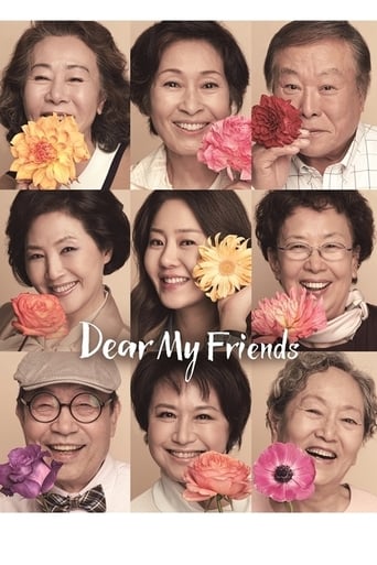 Dear My Friends Season 1