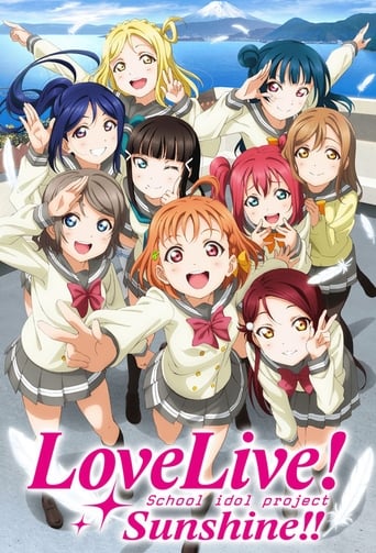 Love Live! Sunshine!! Season 2