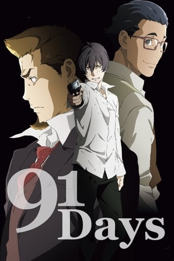 91 Days Season 1