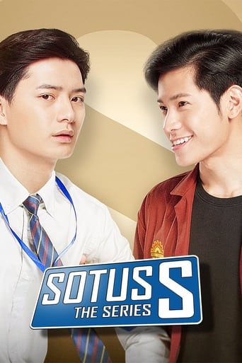 SOTUS Season 2