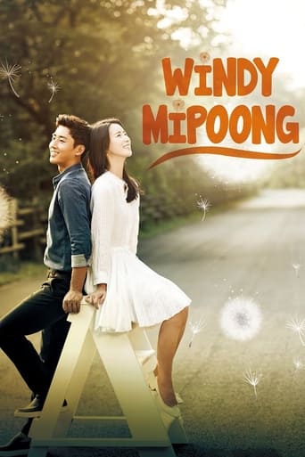 Windy Mi Poong Season 1