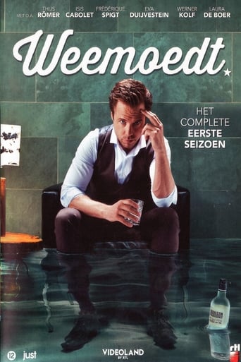 Weemoedt Season 1