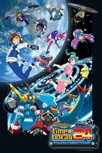 Time Bokan 24 Season 1