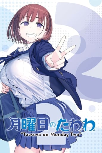 Tawawa on Monday Season 2