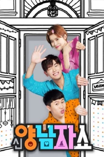 Yang and Nam Show Season 2