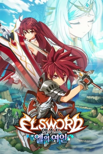 Elsword: El Lady Season 1