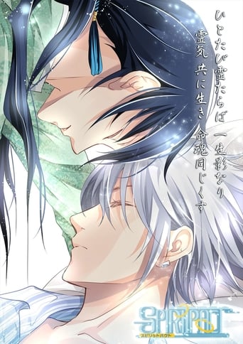 Spiritpact Season 1