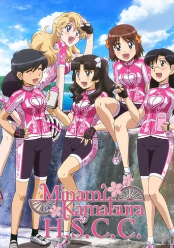 Minami Kamakura High School Girls Cycling Club Season 1