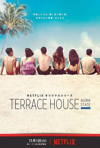Terrace House: Aloha State Season 1