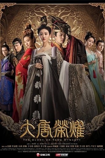 The Glory of Tang Dynasty Season 1