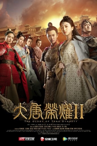The Glory of Tang Dynasty Season 2