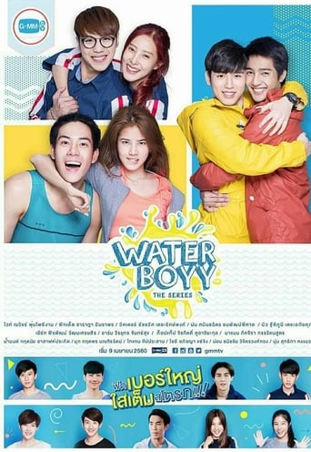 Waterboyy the Series Season 1