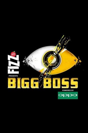 Bigg Boss Season 11