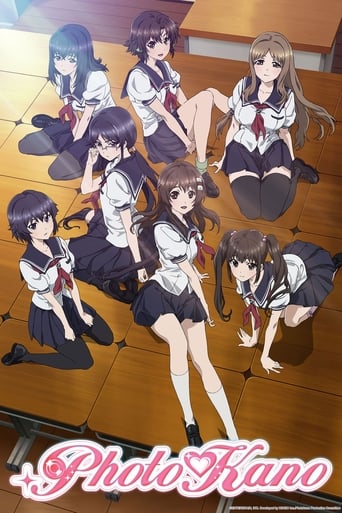 Photokano Season 1