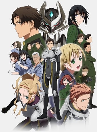 Argevollen Season 1
