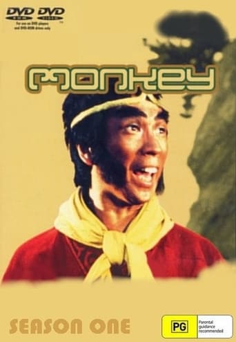 Monkey Season 1