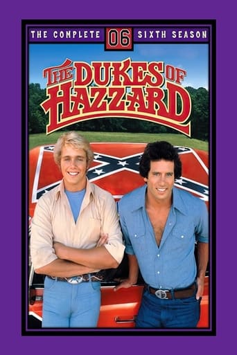 The Dukes of Hazzard