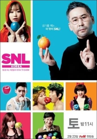 SNL Korea Season 4