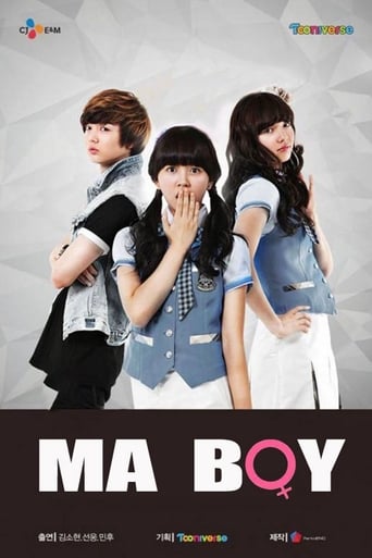 Ma Boy Season 1