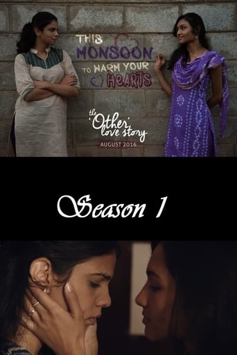 The 'Other' Love Story Season 1