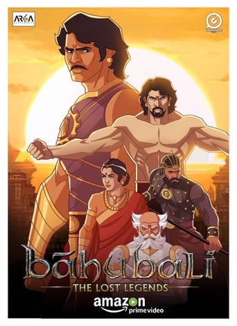 Baahubali: The Lost Legends