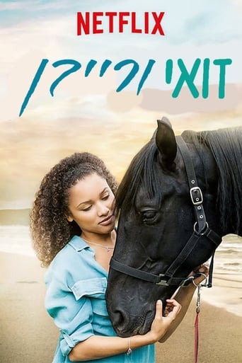 Free Rein Season 1