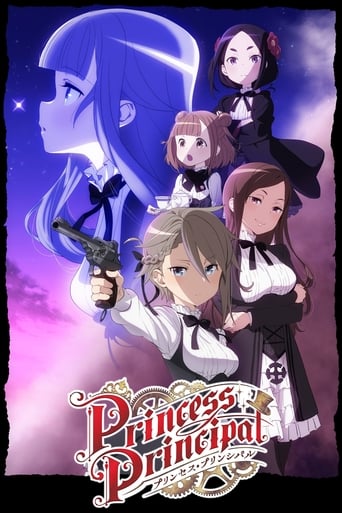 Princess Principal Season 1