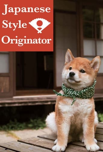 Japanese Style Originator Season 1