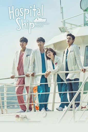 Hospital Ship Season 1