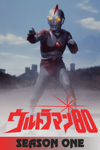 Ultraman 80 Season 1