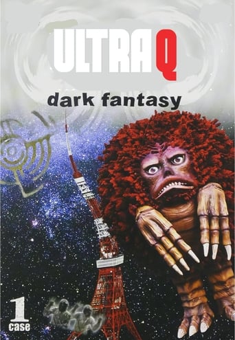 Ultra Q: Dark Fantasy Season 1