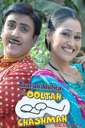 Taarak Mehta Ka Ooltah Chashmah Season 1