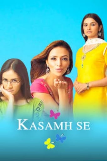 Kasamh Se Season 1